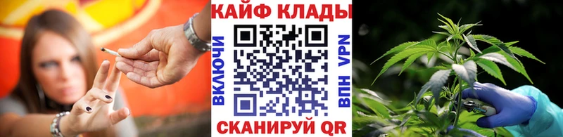 Хочу наркоту Протвино Бошки Шишки  Меф мяу мяу  A-PVP  ГАШИШ 