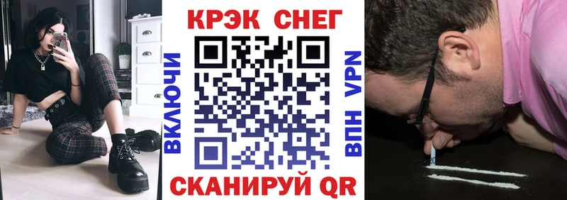 Cocaine 99%  площадка телеграм  Протвино 