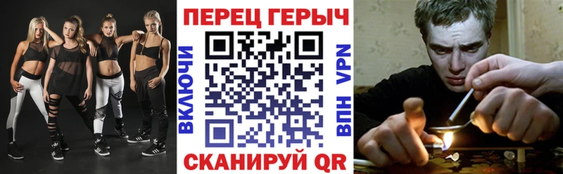 где продают   Протвино  Героин VHQ 
