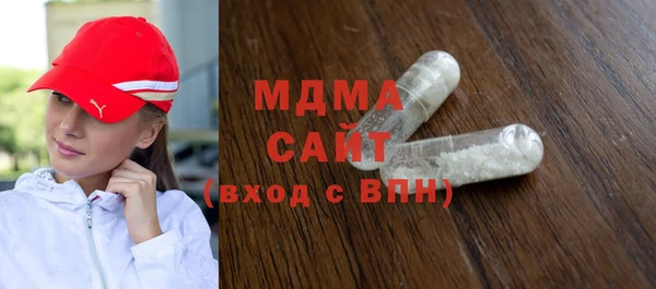 ешки Арсеньев