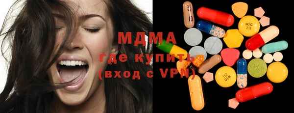 ешки Арсеньев