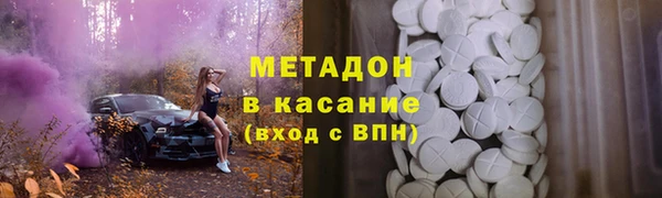 ешки Арсеньев