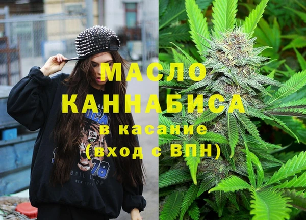 ешки Арсеньев