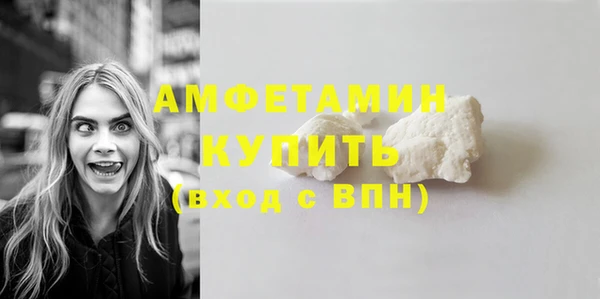 ешки Арсеньев