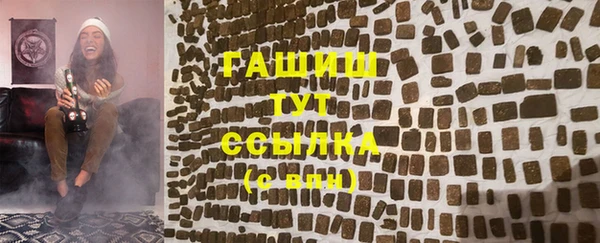 ешки Арсеньев