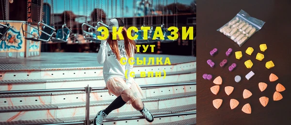 мефедрон мука Аркадак