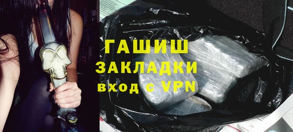 ешки Арсеньев