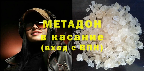 ешки Арсеньев