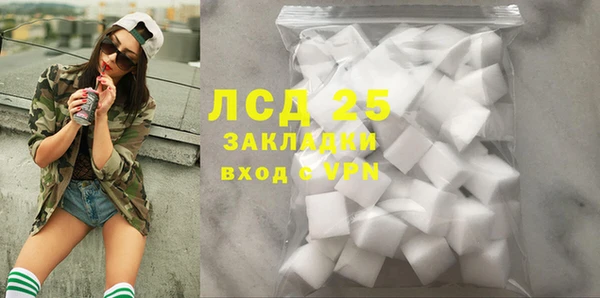 ешки Арсеньев